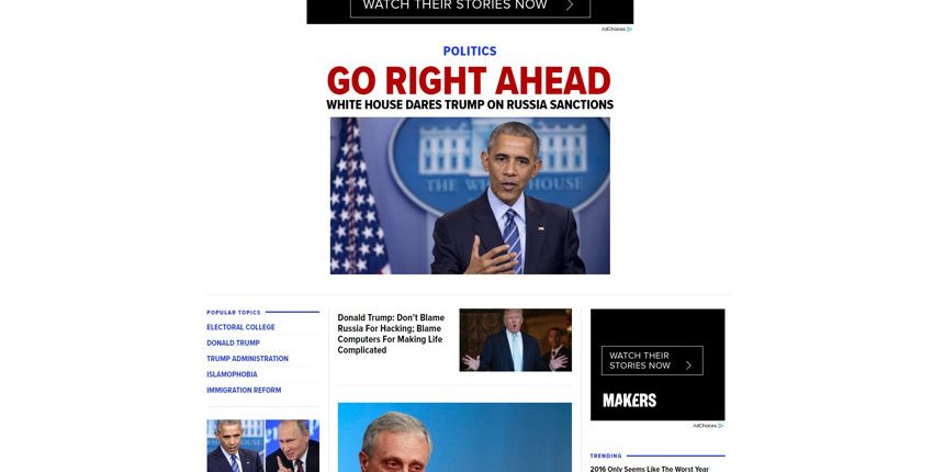 Έξι βαθµοί συνάθροισης - Πώς η Huffington Post κατέκτησε το Διαδίκτυο