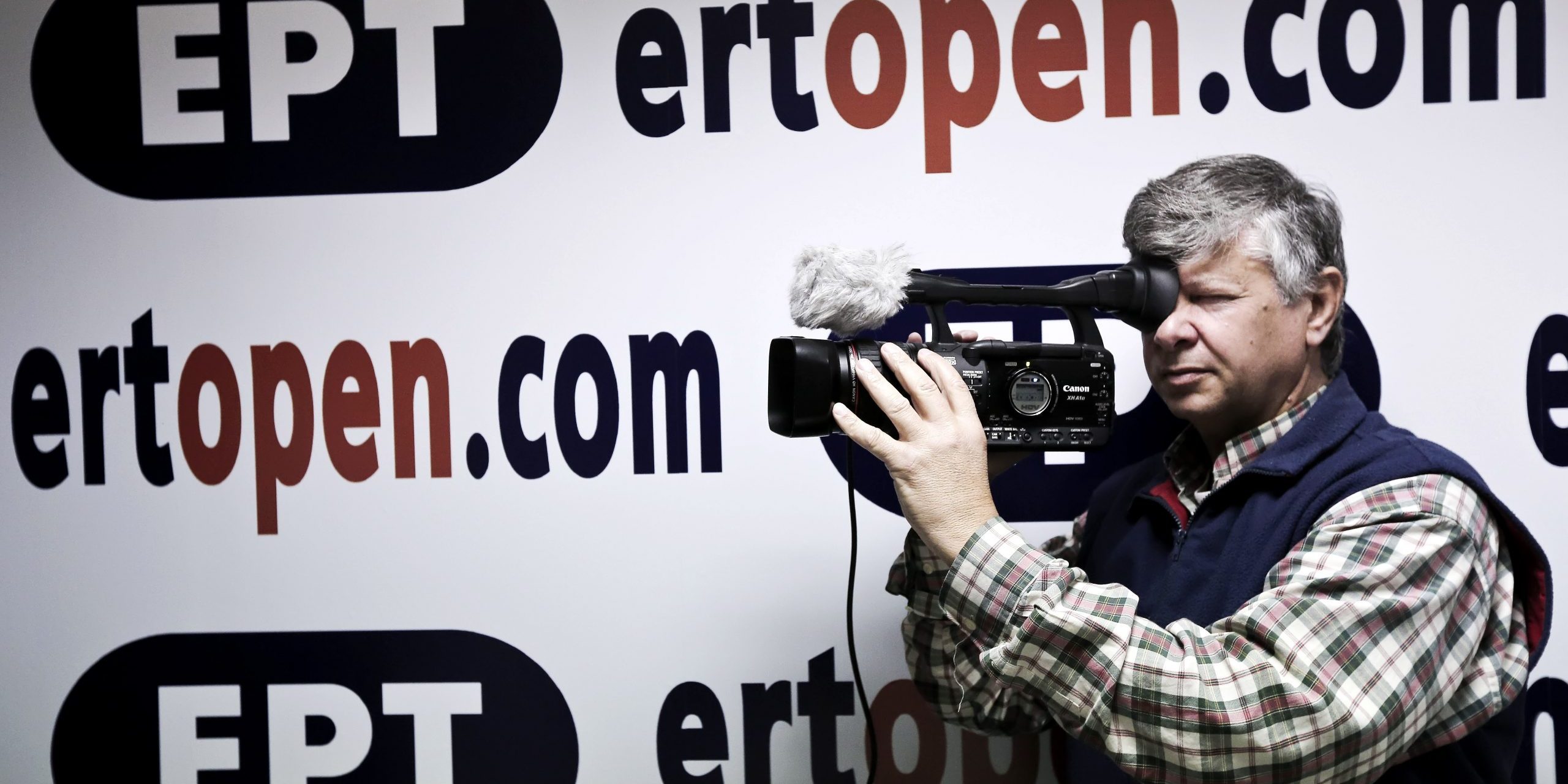 ΕΡΤ, η αντίσταση στο µαύρο: the inside story ΕΡΤ, η αντίσταση στο µαύρο: the inside story