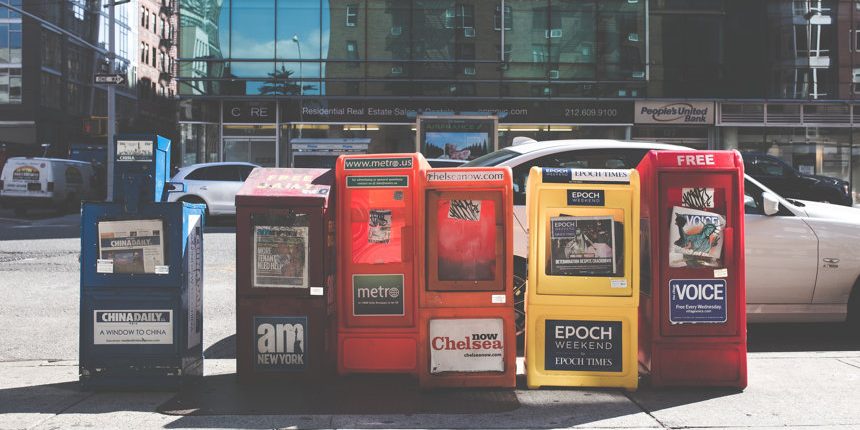 Κυβερνήσεις, κοινωνία και ειδήσεις