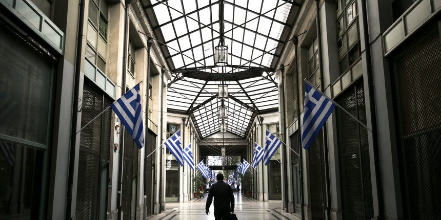 Immanuel Wallerstein: «Στη µέση διάρκεια θα κριθούν όλα» Immanuel Wallerstein: «Στη µέση διάρκεια θα κριθούν όλα»