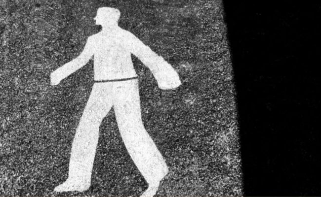 Ξενάγηση στη δεκαετία του ’80