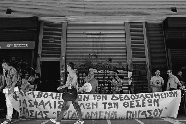 ΕΛΛΗΝΙΚΟΣ ΤΥΠΟΣ