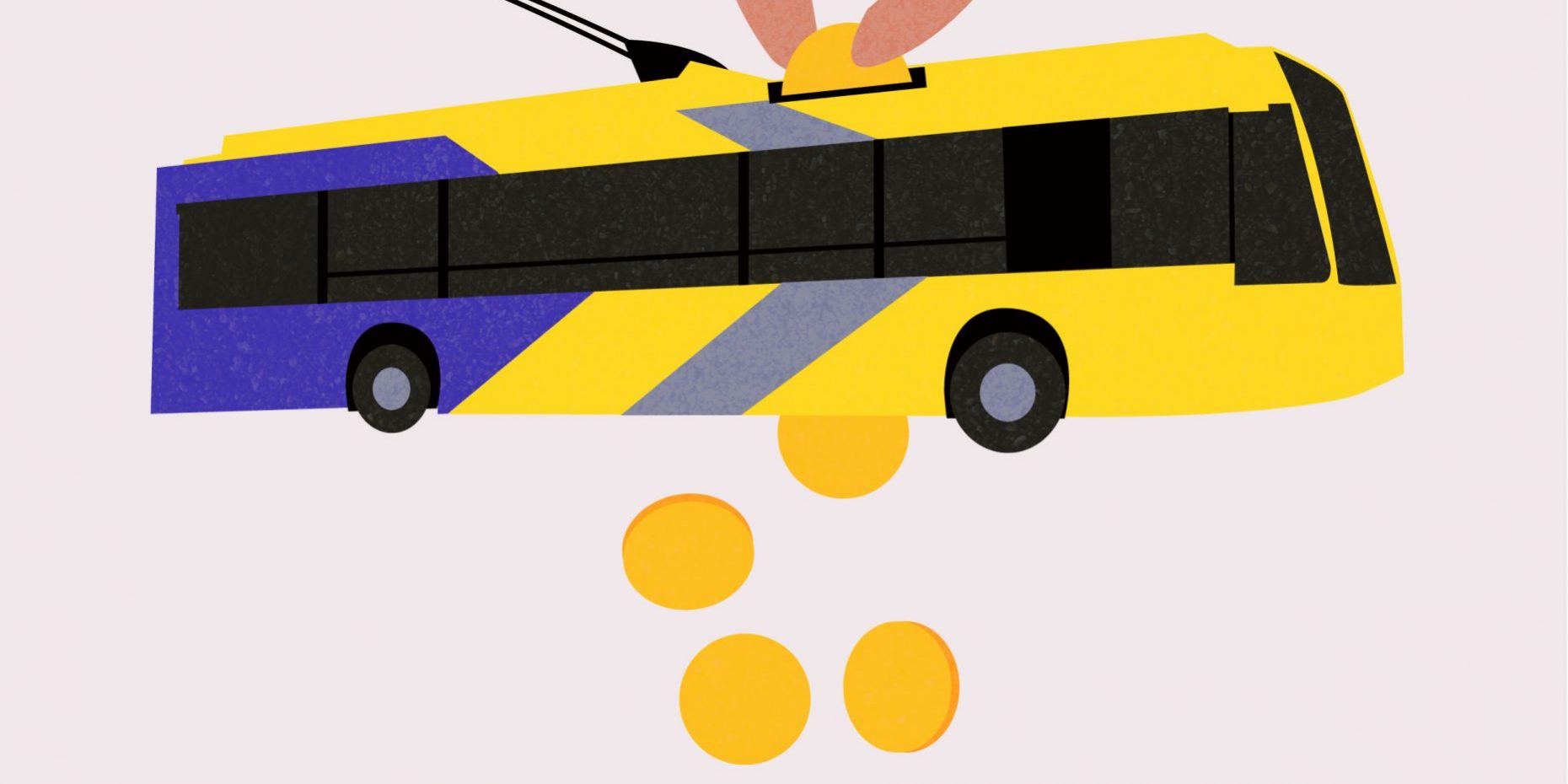 Μέσα Μαζικής Μεγαφοράς