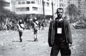 Θεόδωρος Ανδρεάδης Συγγελάκης