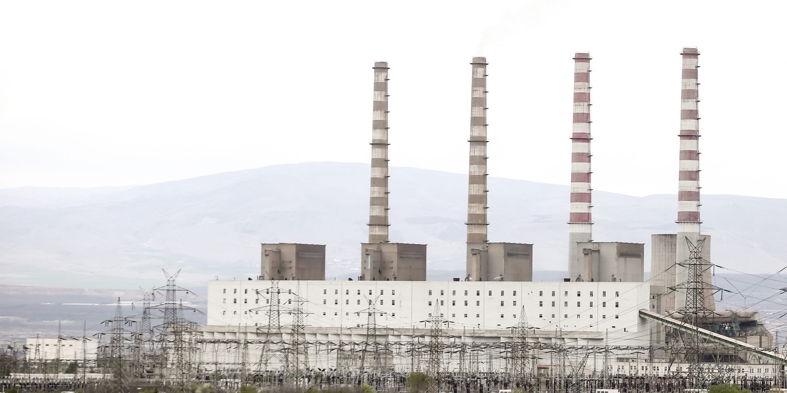 Ενέργεια Ενέργεια