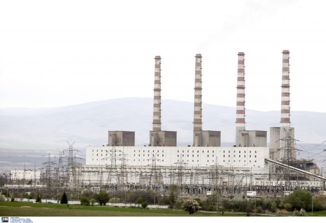 Ενέργεια Ενέργεια