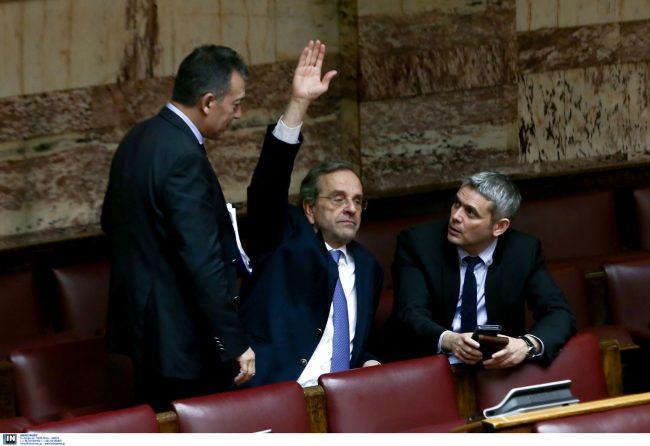 Βουλή Βουλή