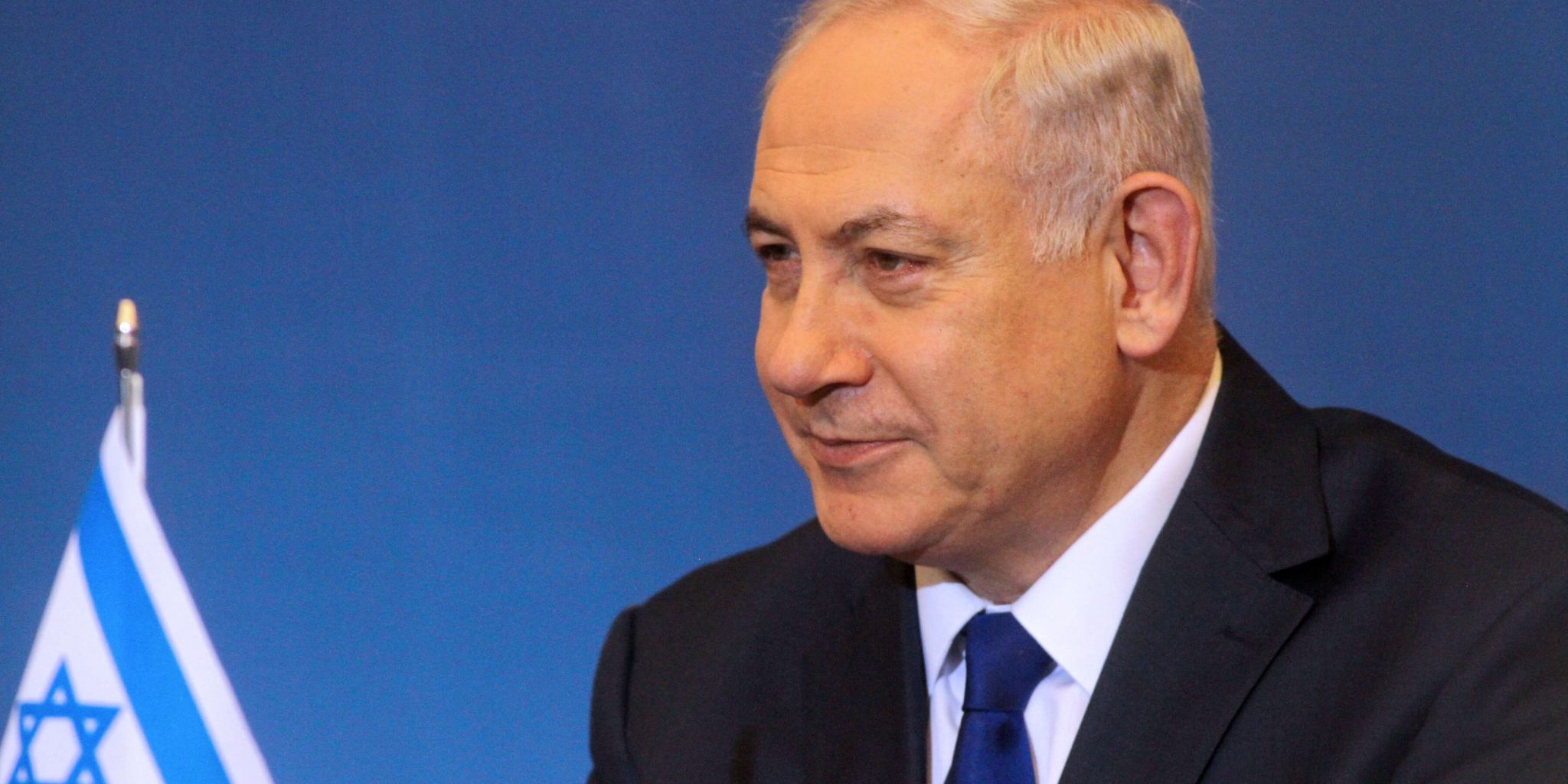 Νετανιάχου