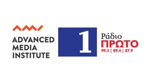 ΑΜΙ Ράδιο Πρώτο