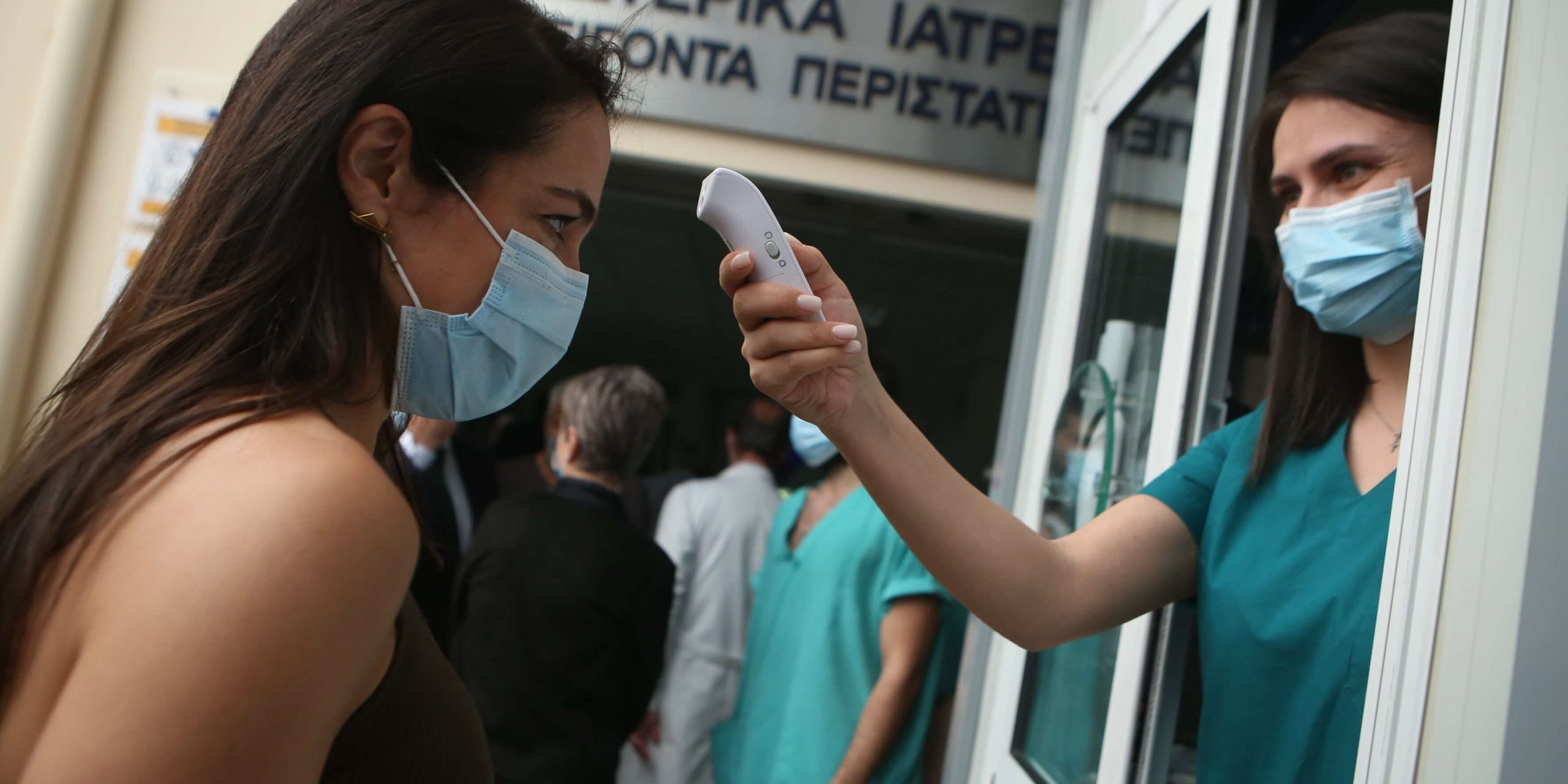 Λογισμικό ιχνηλάτησης