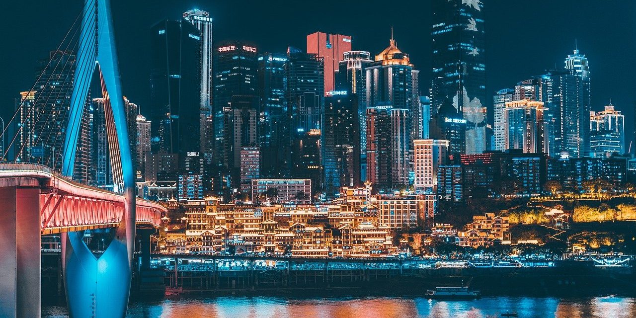 Σαγκάη Σαγκάη