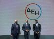 ΔΕΗ