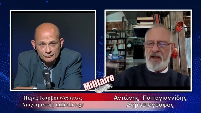 Παπαγιαννίδης εκλογές