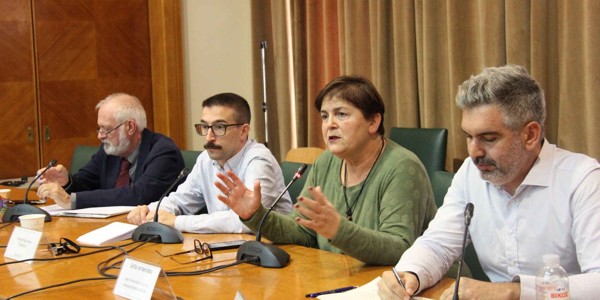 Ιορδανίδου AMIRetreat2023 Ιορδανίδου AMIRetreat2023