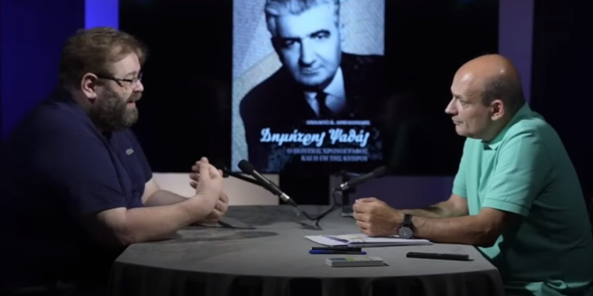 Αιμιλιανίδης - Militaire