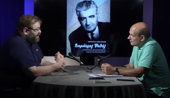 Αιμιλιανίδης - Militaire