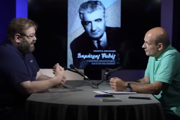 Αιμιλιανίδης - Militaire